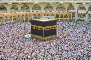 26 Days 5 Star Shifting Hajj Package